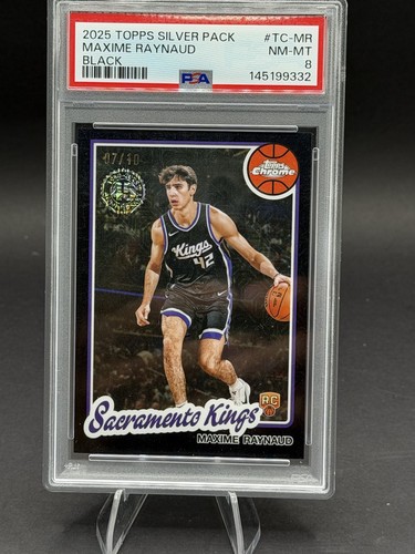2025 topps 1980 81 - 2025-26,