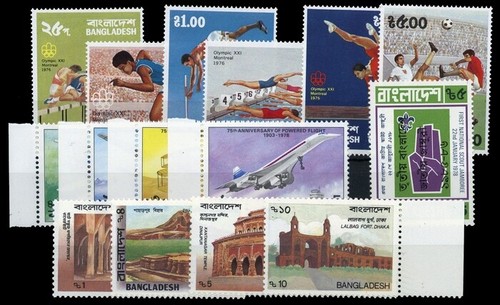 1976 bangladesh 85 e - 1976,, bangladesh,