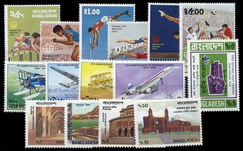 1976 bangladesh 85 e - 1976,, bangladesh,