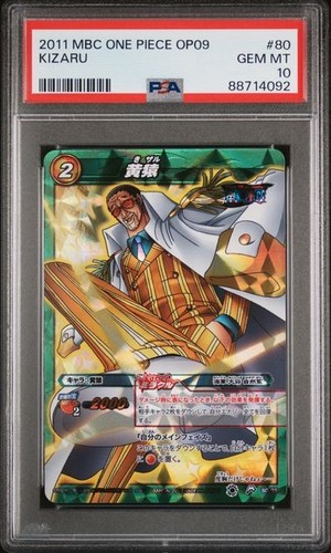One piece kizaru borsalino - kizaru,